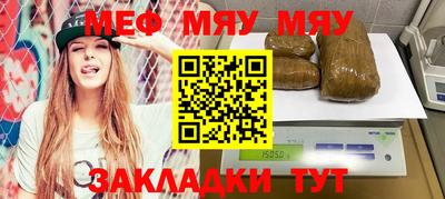 дистиллят марихуана Заводоуковск