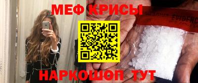 СК Жуковский