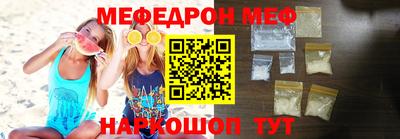 дистиллят марихуана Заводоуковск