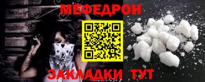 СК Жуковский