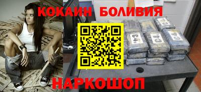 дистиллят марихуана Заводоуковск