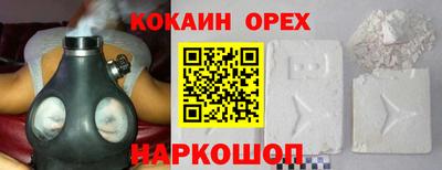 дистиллят марихуана Заводоуковск