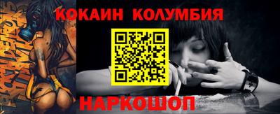 СК Жуковский