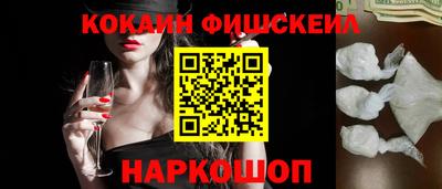 СК Жуковский