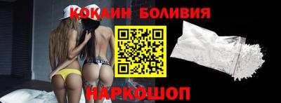 СК Жуковский