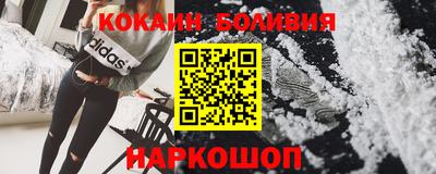 СК Жуковский