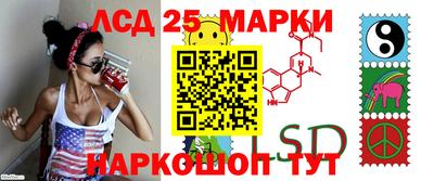 дистиллят марихуана Заводоуковск