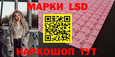 СК Заволжье