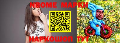СК Заволжье