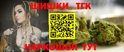 СК Жуковский