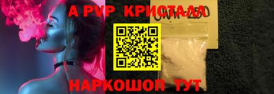 СК Жуковский