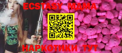 СК Заволжье