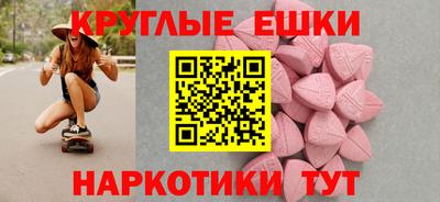 дистиллят марихуана Заводоуковск