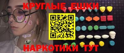дистиллят марихуана Заводоуковск