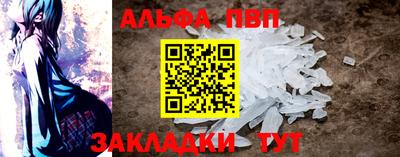 СК Заволжье