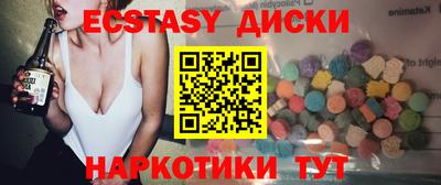 СК Заволжье