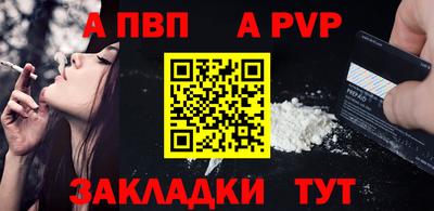 СК Жуковский