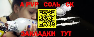 дистиллят марихуана Заводоуковск