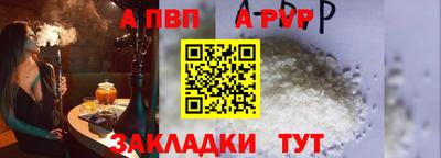 СК Жуковский