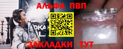 СК Жуковский