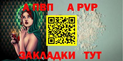 СК Заволжье