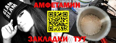 СК Жуковский