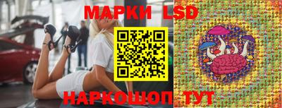 дистиллят марихуана Заводоуковск