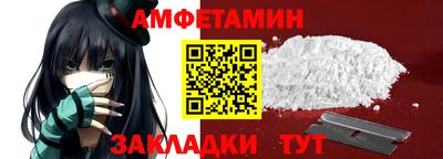 СК Жуковский