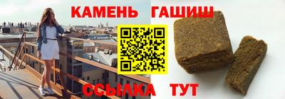 дистиллят марихуана Заводоуковск