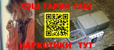 СК Жуковский