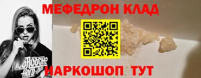 СК Заволжье