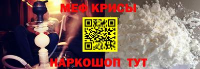 СК Заволжье