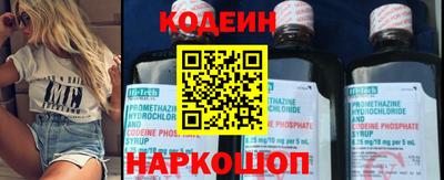 дистиллят марихуана Заводоуковск