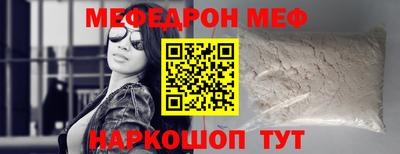 СК Заволжье