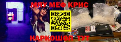 СК Заволжье