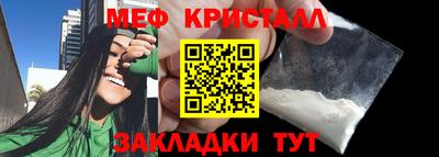 СК Заволжье